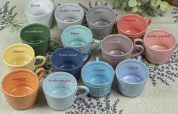 Кофейные чашки из керамики производителя Alexander Rodriguez, Франция